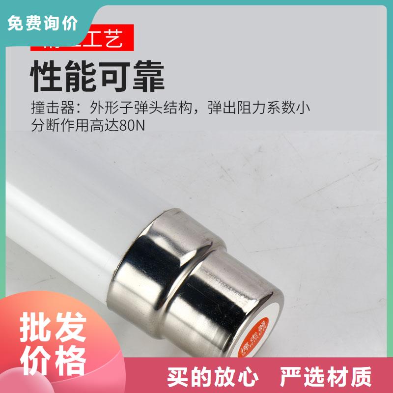 固定金具价格视频-固定金具价格|江苏省南京市|江宁|下关|扬州|连云港|无锡|镇江|徐州