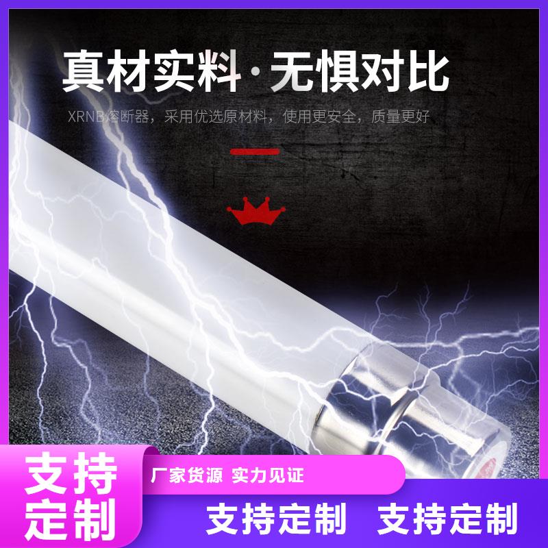 固定金具价格视频-固定金具价格|江苏省南京市|江宁|下关|扬州|连云港|无锡|镇江|徐州