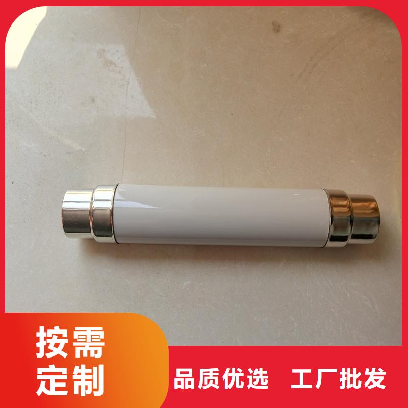【限流熔断器】,高低压电器产品细节参数樊高固定金具价格