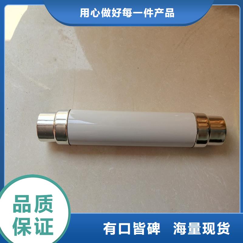 固定金具价格视频-固定金具价格|江苏省南京市|江宁|下关|扬州|连云港|无锡|镇江|徐州