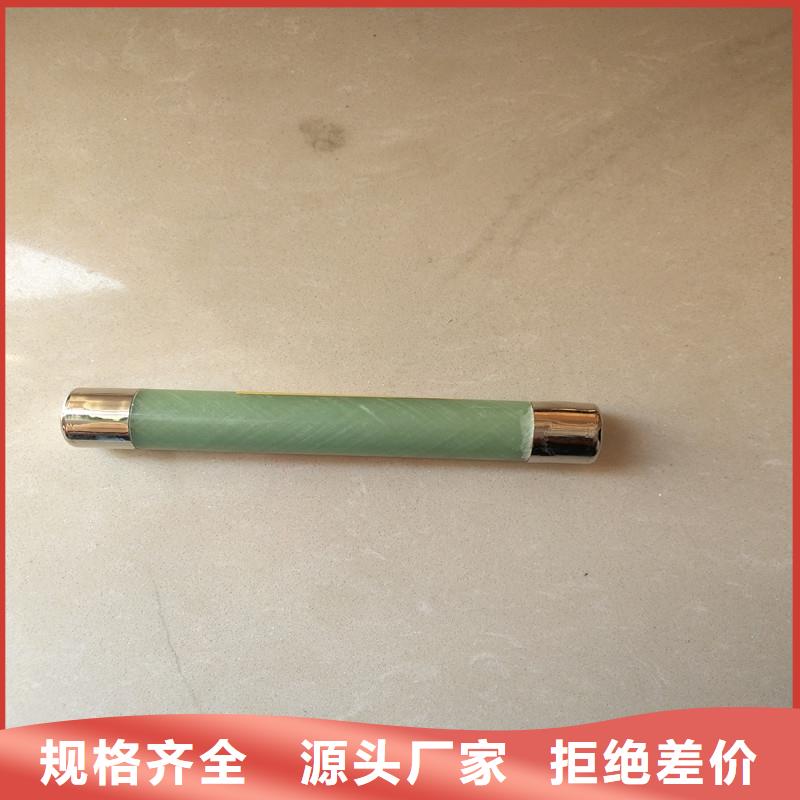 限流熔断器_高低压电器团队多行业适用