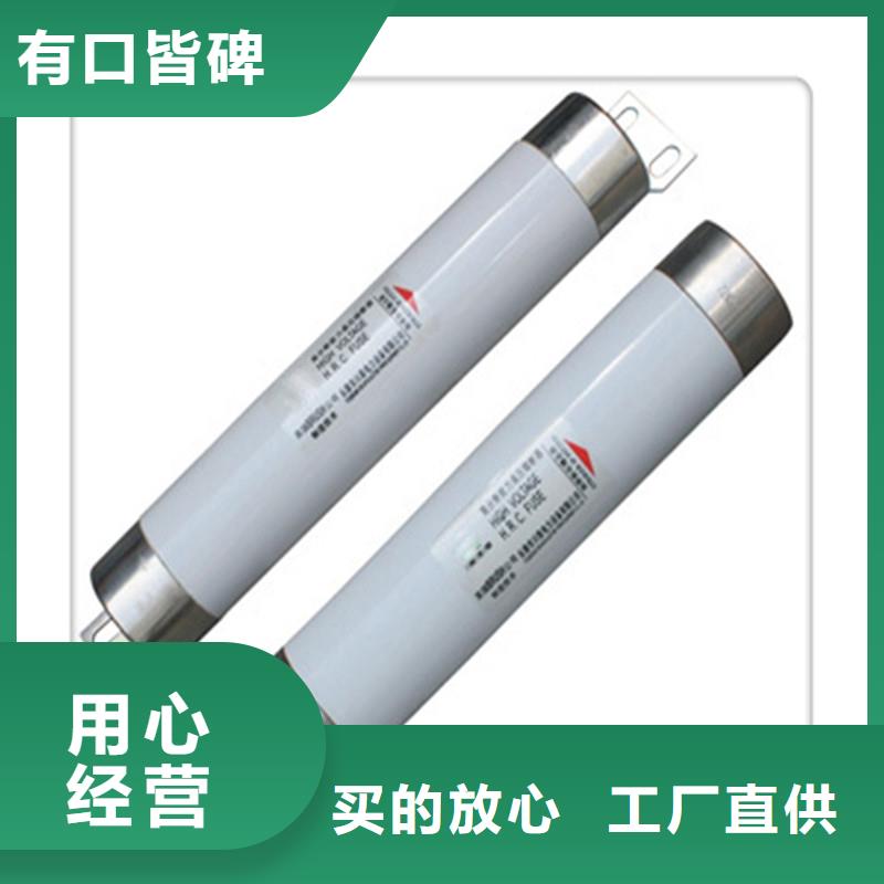 固定金具价格视频-固定金具价格|江苏省南京市|江宁|下关|扬州|连云港|无锡|镇江|徐州