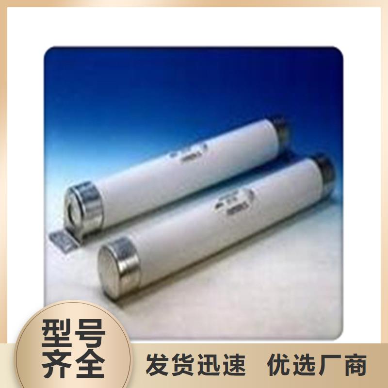 固定金具价格视频-固定金具价格|江苏省南京市|江宁|下关|扬州|连云港|无锡|镇江|徐州