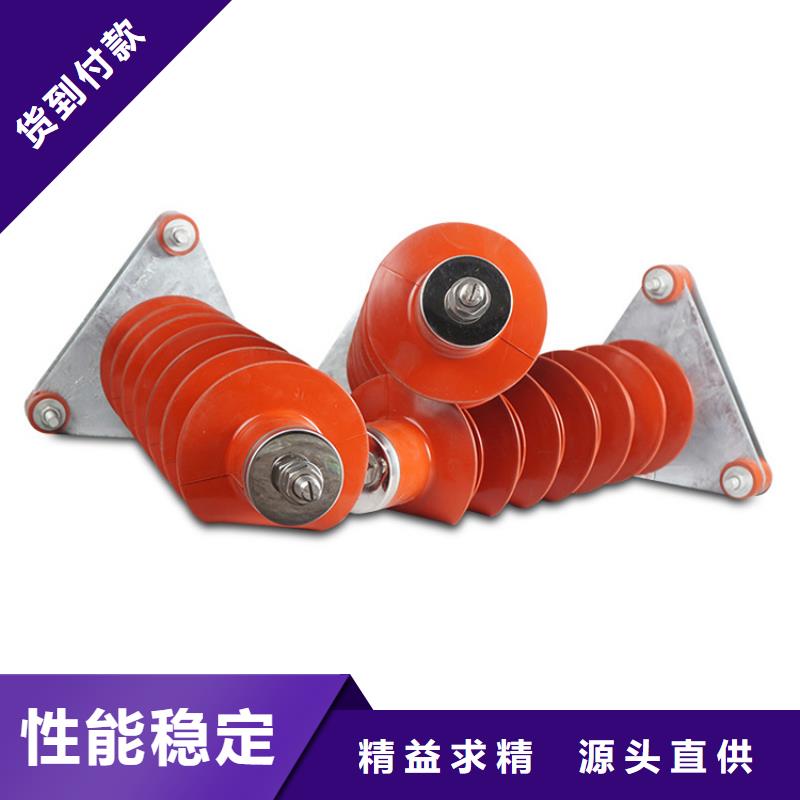 固定金具价格视频-乌鲁木齐|伊犁樊高固定金具价格_ 樊高电气销售部(克拉玛依市分公司)