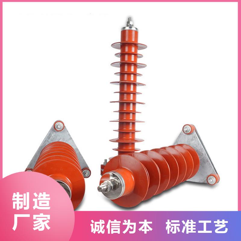固定金具价格视频-乌鲁木齐|伊犁樊高固定金具价格_ 樊高电气销售部(克拉玛依市分公司)