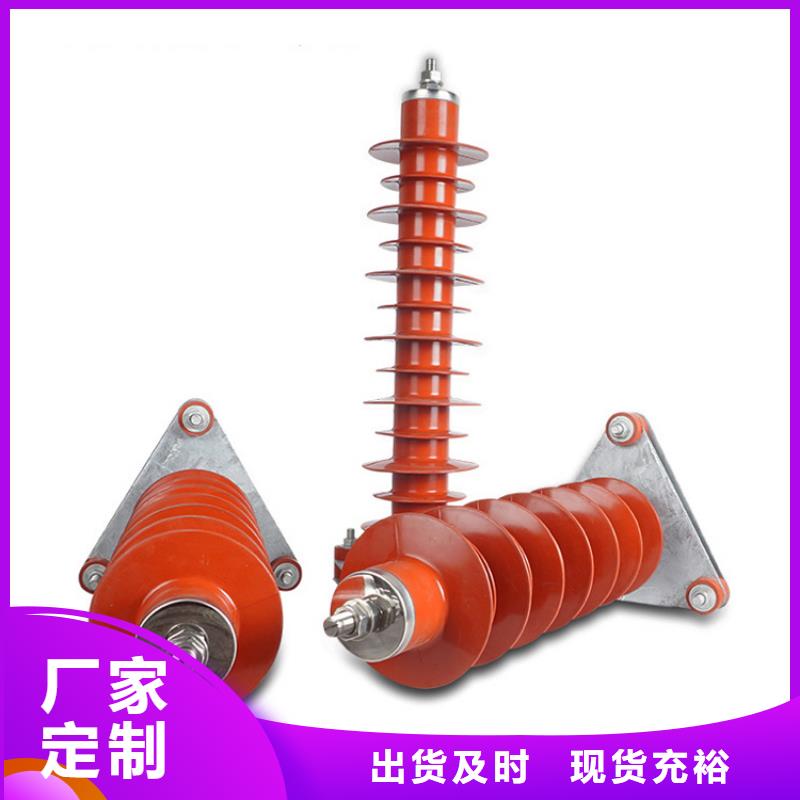 【 计数器 真空断路器畅销当地】