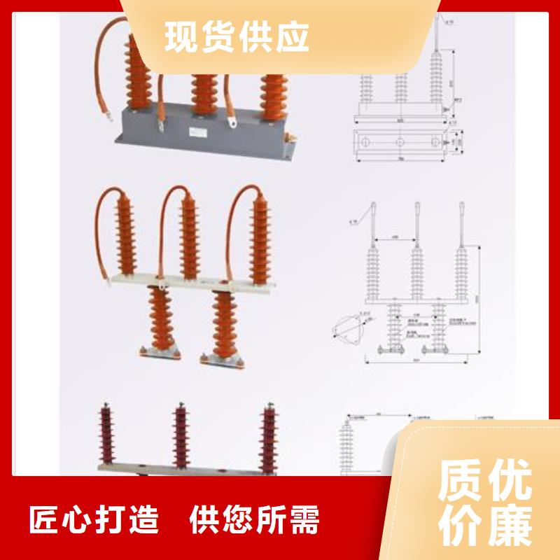 固定金具价格视频-固定金具价格|阜新市|新邱|彰武|辽阳|营口|朝阳|盘锦|大连|铁岭