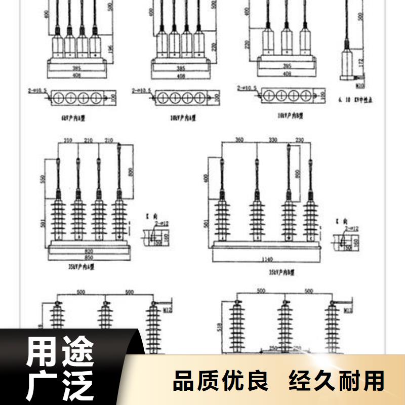 固定金具价格视频-山西省朔州市樊高固定金具价格可服务区域右玉|应县|阳泉|晋城|忻州|大同|长治|太原|晋中等