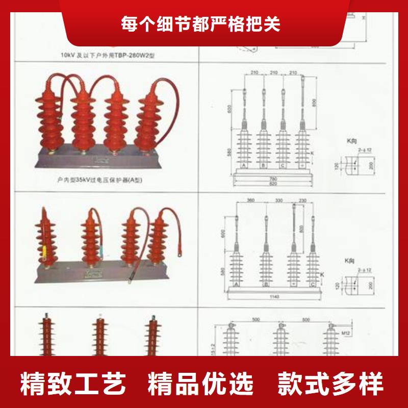 固定金具价格视频-固定金具价格|阜新市|新邱|彰武|辽阳|营口|朝阳|盘锦|大连|铁岭