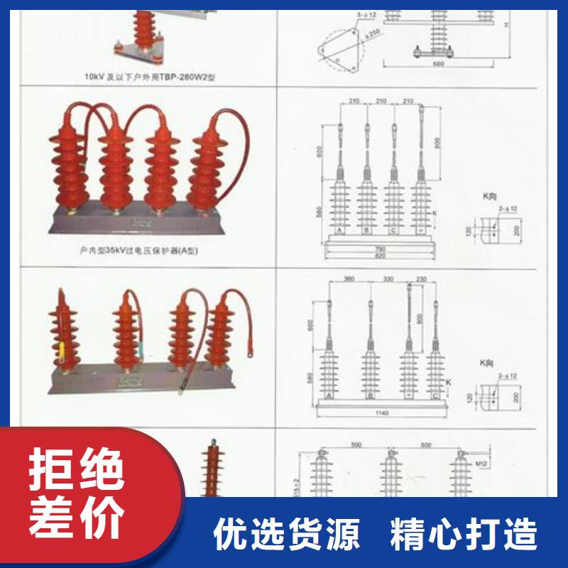 清河门|细河|营口|锦州|本溪|丹东|抚顺|大连|铁岭【 计数器【真空断路器】快速报价】-樊高电气销售部(阜新市分公司)