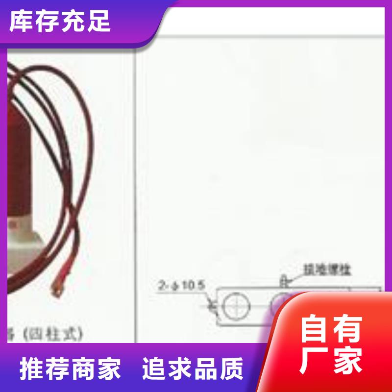 固定金具价格-视频-新疆克拉玛依市樊高固定金具价格可服务区域乌鲁木齐|伊犁等