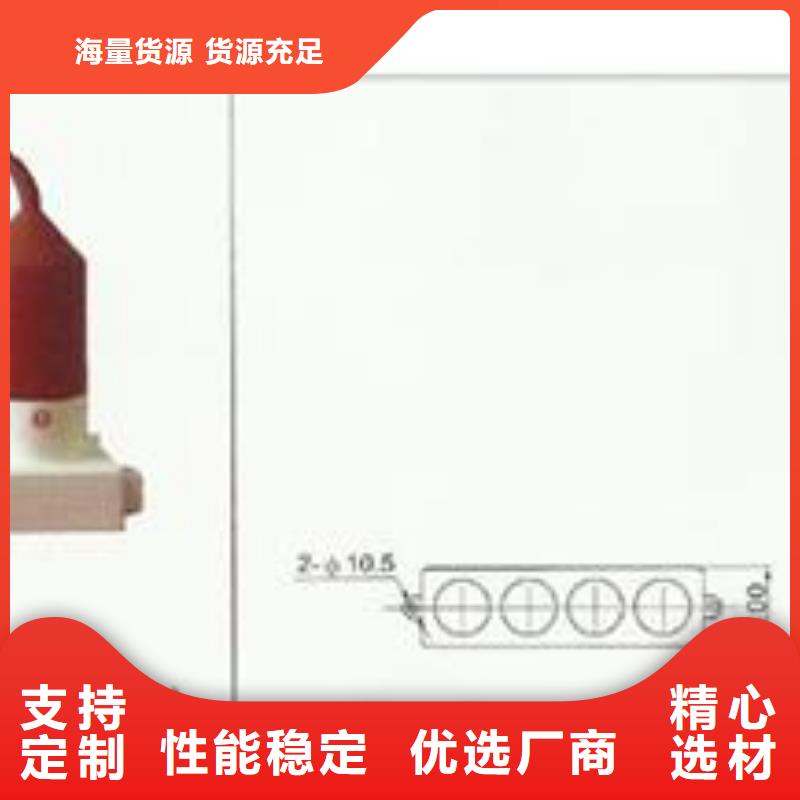 固定金具价格-视频-新疆克拉玛依市樊高固定金具价格可服务区域乌鲁木齐|伊犁等