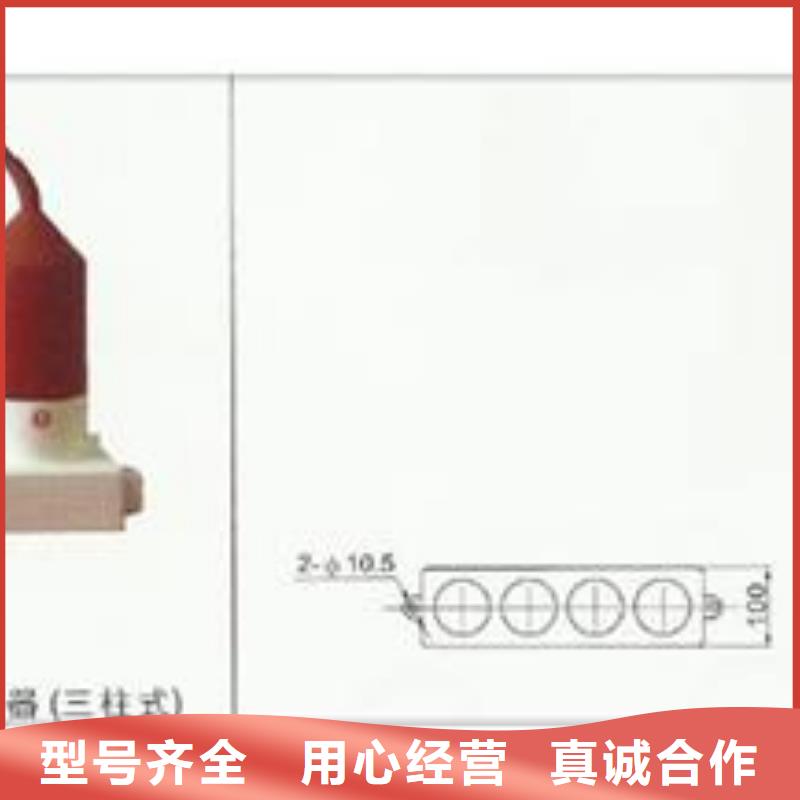 固定金具价格视频-山西省朔州市樊高固定金具价格可服务区域右玉|应县|阳泉|晋城|忻州|大同|长治|太原|晋中等