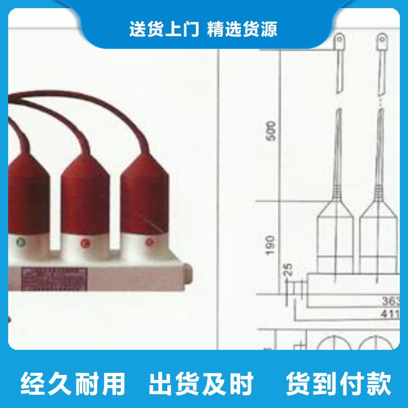 固定金具价格视频-山西省朔州市樊高固定金具价格可服务区域右玉|应县|阳泉|晋城|忻州|大同|长治|太原|晋中等