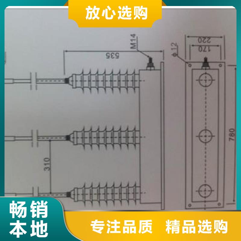 固定金具价格视频-乌鲁木齐|伊犁樊高固定金具价格_ 樊高电气销售部(克拉玛依市分公司)