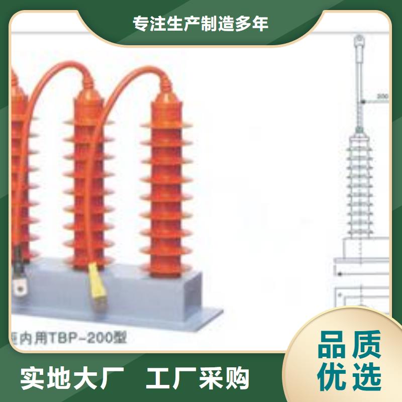 计数器_穿墙套管生产厂家品类齐全