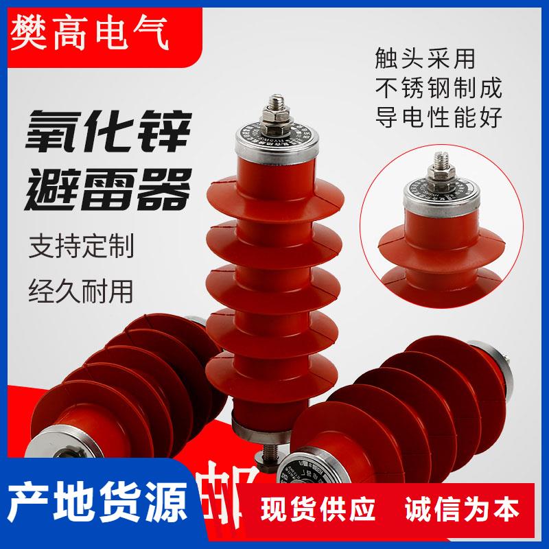 固定金具价格-视频-新疆克拉玛依市樊高固定金具价格可服务区域乌鲁木齐|伊犁等