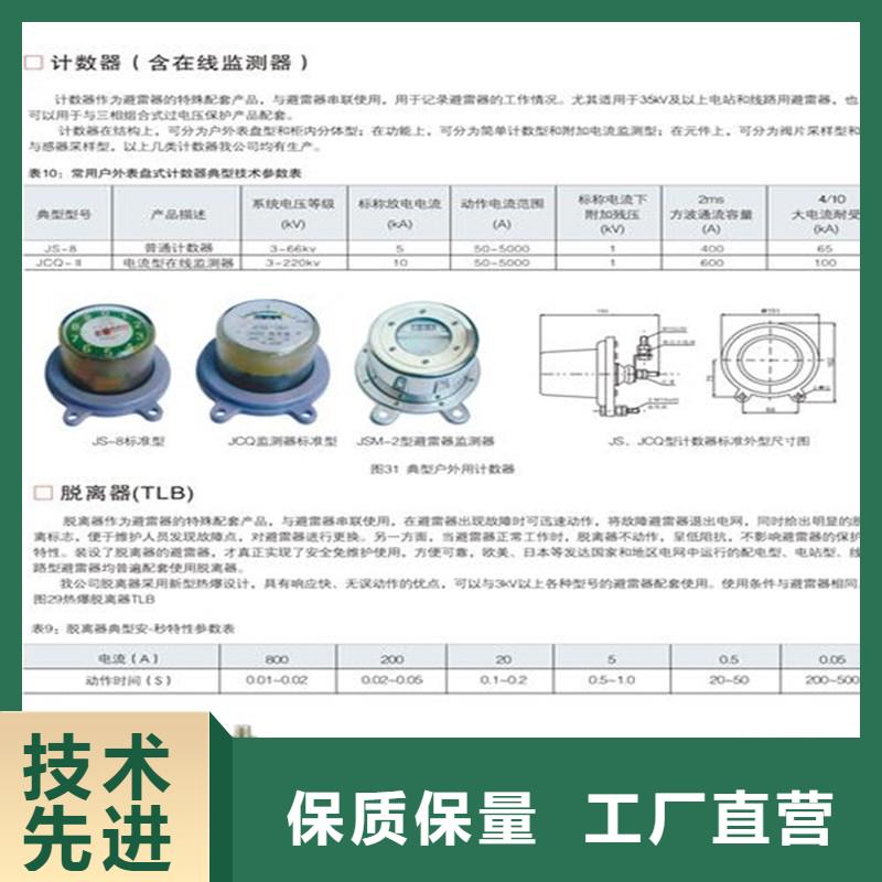 固定金具价格-视频-新疆克拉玛依市樊高固定金具价格可服务区域乌鲁木齐|伊犁等
