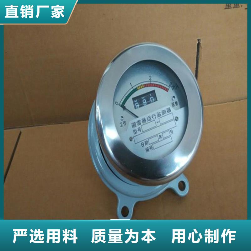 固定金具价格视频-固定金具价格|阜新市|新邱|彰武|辽阳|营口|朝阳|盘锦|大连|铁岭