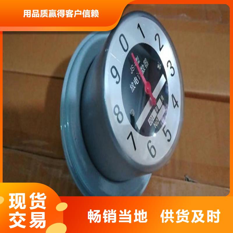 固定金具价格-视频-朔州市固定金具价格-樊高电气销售部(朔州市分公司)服务区域平鲁|右玉|大同|运城|吕梁|太原|晋城|晋中