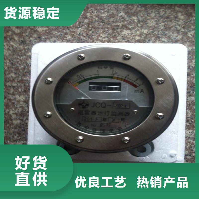 固定金具价格视频-固定金具价格|阜新市|新邱|彰武|辽阳|营口|朝阳|盘锦|大连|铁岭