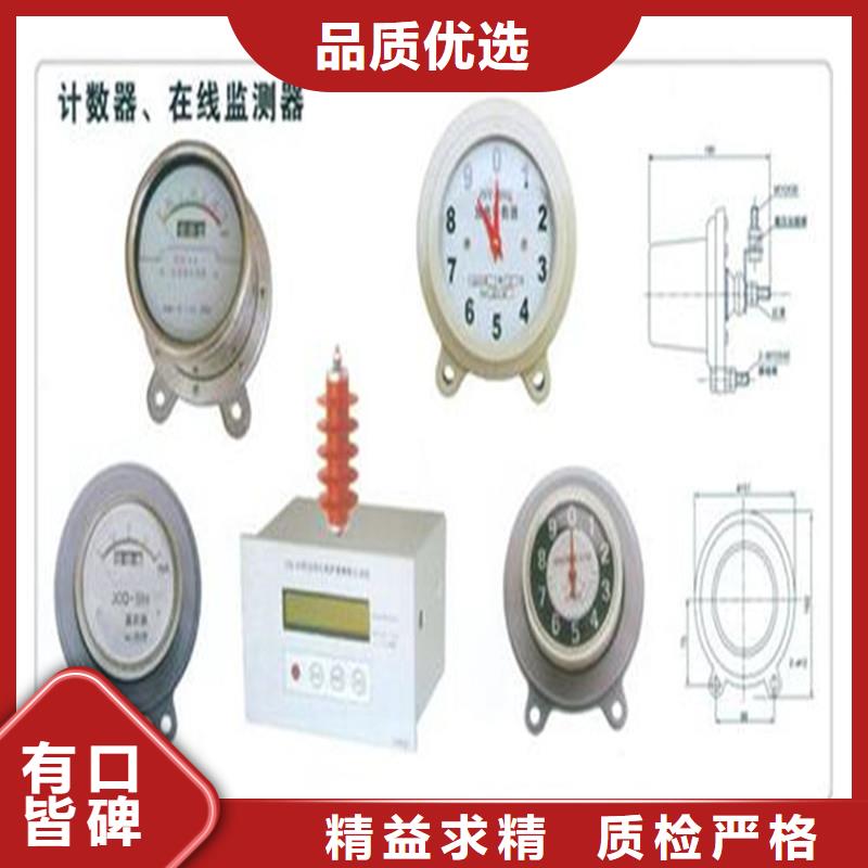 固定金具价格视频-固定金具价格|阜新市|新邱|彰武|辽阳|营口|朝阳|盘锦|大连|铁岭