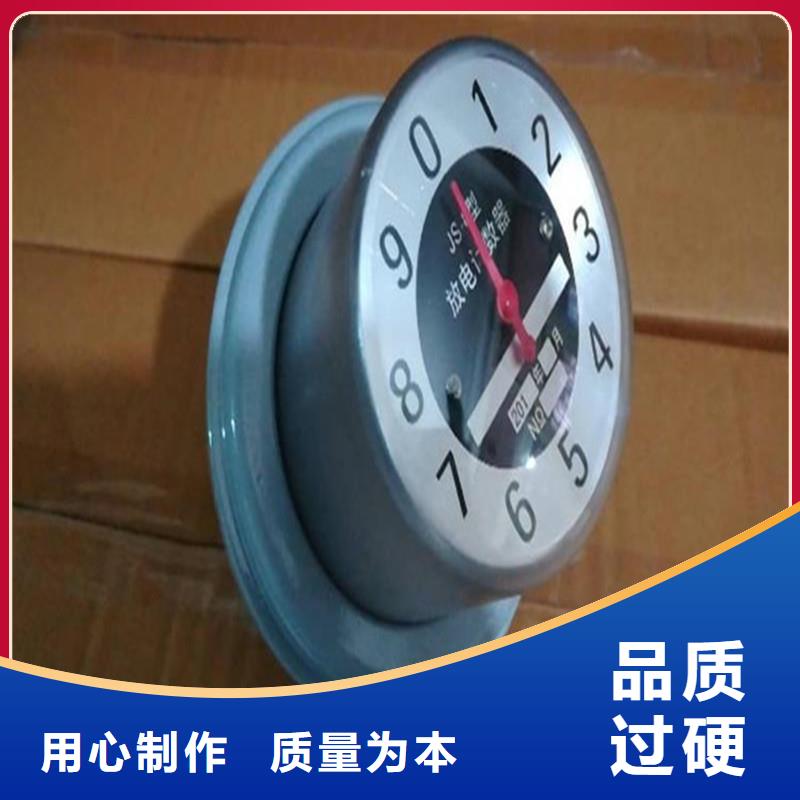 固定金具价格视频-乌鲁木齐|伊犁樊高固定金具价格_ 樊高电气销售部(克拉玛依市分公司)