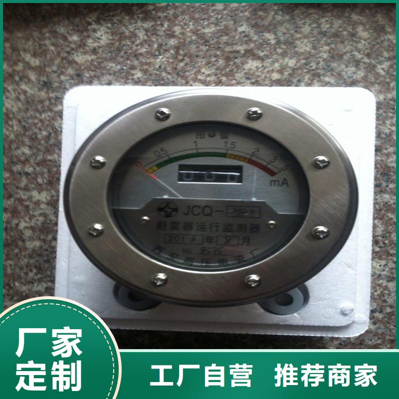 固定金具价格-视频-朔州市固定金具价格-樊高电气销售部(朔州市分公司)服务区域平鲁|右玉|大同|运城|吕梁|太原|晋城|晋中