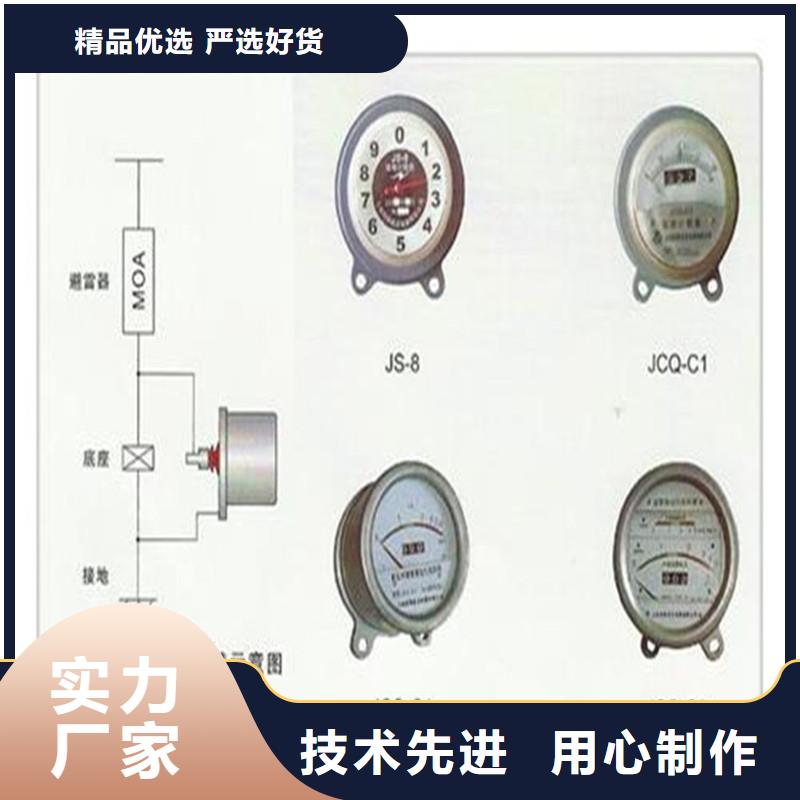 固定金具价格视频-乌鲁木齐|伊犁樊高固定金具价格_ 樊高电气销售部(克拉玛依市分公司)