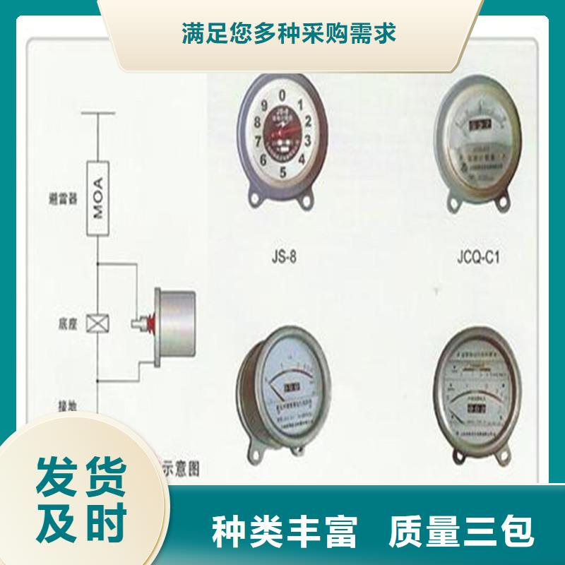 固定金具价格视频-山西省朔州市樊高固定金具价格可服务区域右玉|应县|阳泉|晋城|忻州|大同|长治|太原|晋中等