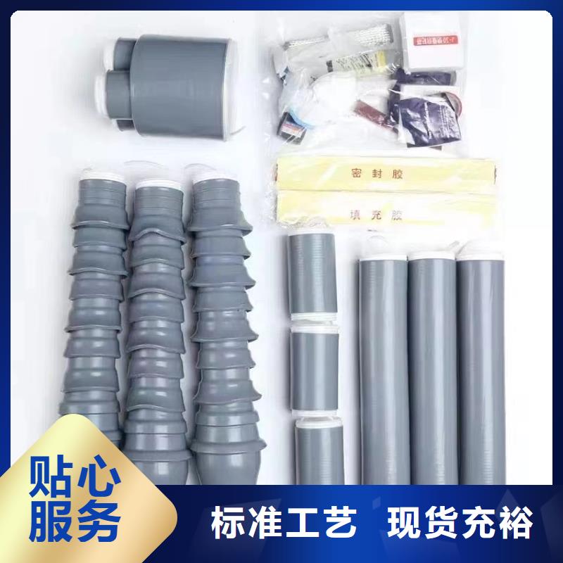 固定金具价格视频-固定金具价格_福建省三明市市场覆盖将乐|尤溪|莆田|泉州|福州|漳州等
