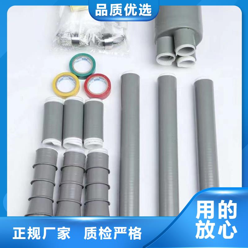 电缆附件穿墙套管货到付款樊高固定金具价格