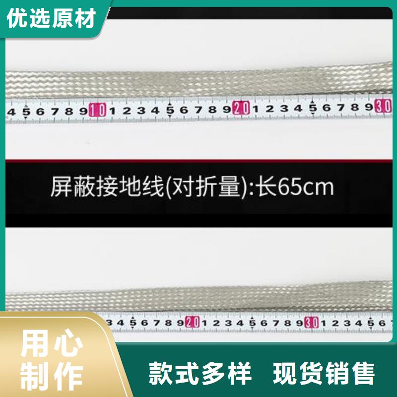 电缆附件限流熔断器货源报价