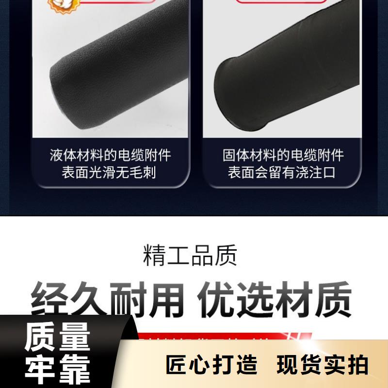 固定金具价格视频-固定金具价格|安徽省黄山市|歙县|屯溪|马鞍山|宣城|淮北|蚌埠|宿州|合肥