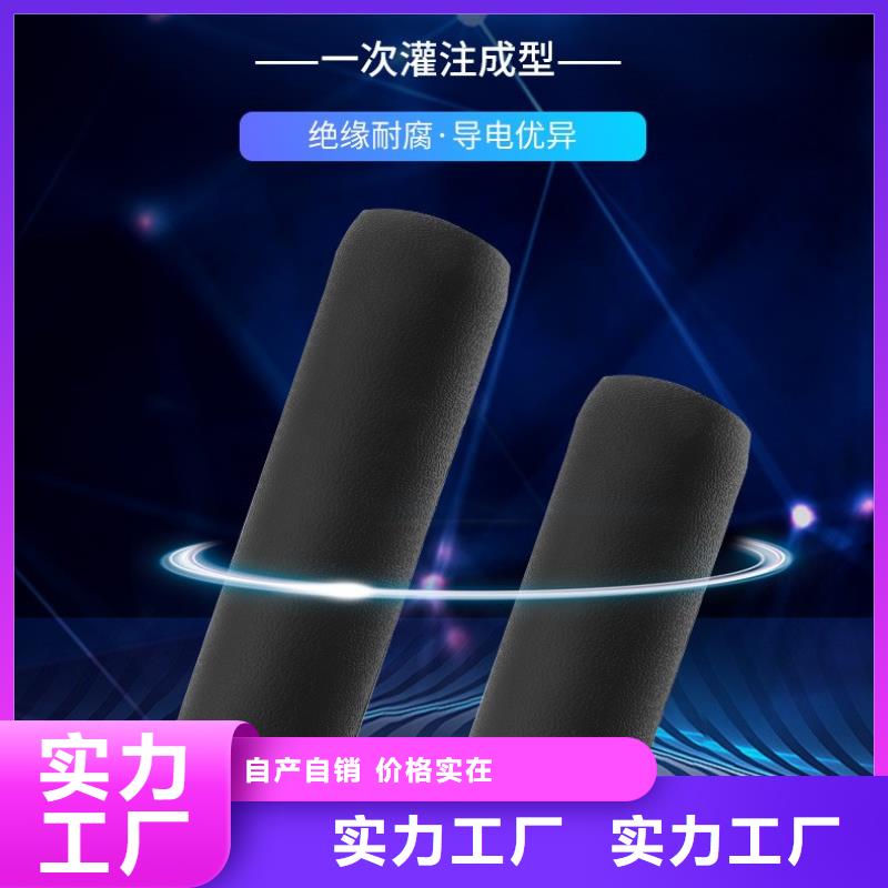 电缆附件穿墙套管货到付款樊高固定金具价格