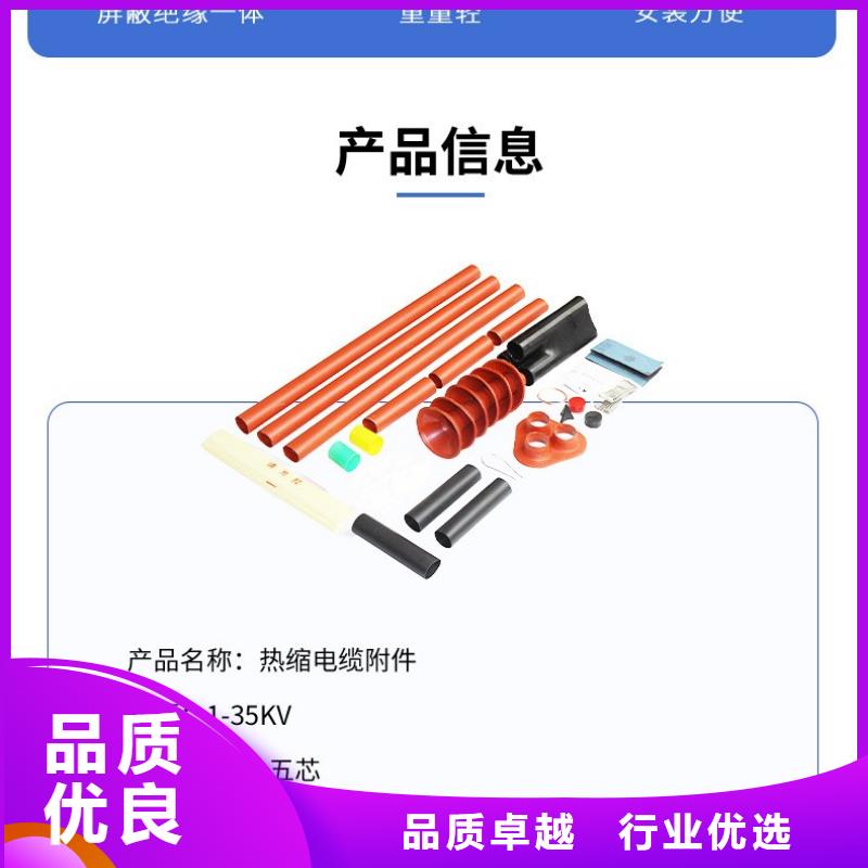 固定金具价格视频-固定金具价格|安徽省黄山市|歙县|屯溪|马鞍山|宣城|淮北|蚌埠|宿州|合肥