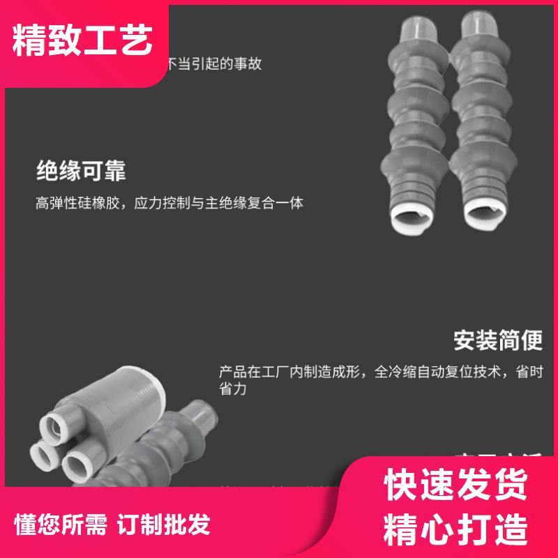 樊高固定金具价格电缆附件绝缘子按需设计