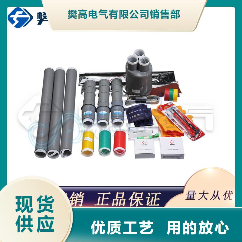 固定金具价格视频-固定金具价格_福建省三明市市场覆盖将乐|尤溪|莆田|泉州|福州|漳州等