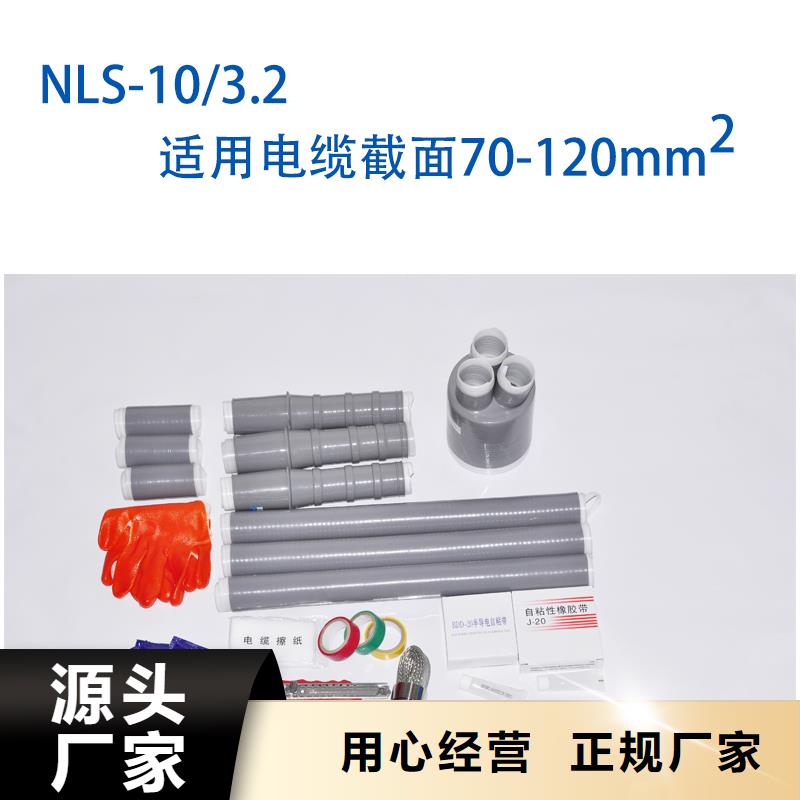 樊高固定金具价格电缆附件绝缘子按需设计