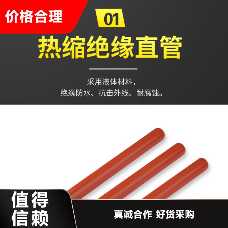 樊高电缆附件,【跌落式熔断器】支持定制加工-阿奇乐乐