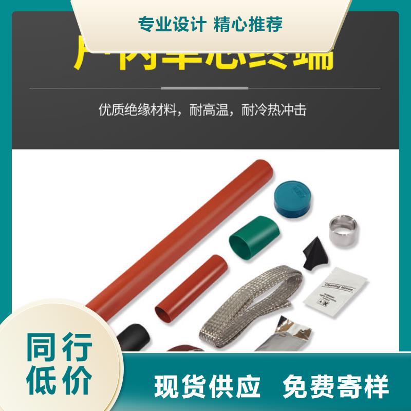 固定金具价格视频-固定金具价格|辽宁省沈阳市|东陵|皇姑|丹东|锦州|葫芦岛|辽阳|朝阳|铁岭|营口