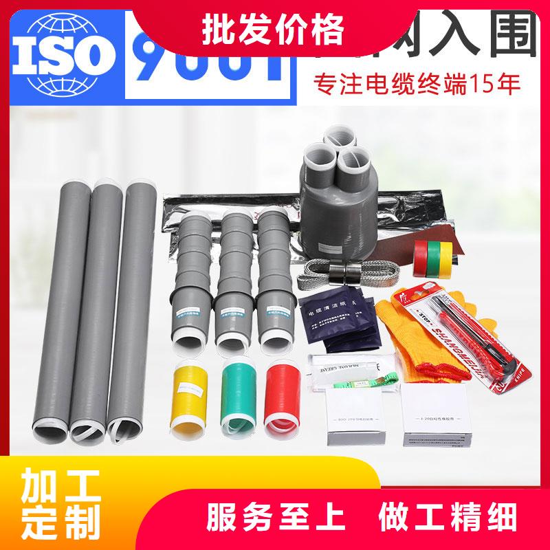 固定金具价格视频-固定金具价格_福建省三明市市场覆盖将乐|尤溪|莆田|泉州|福州|漳州等