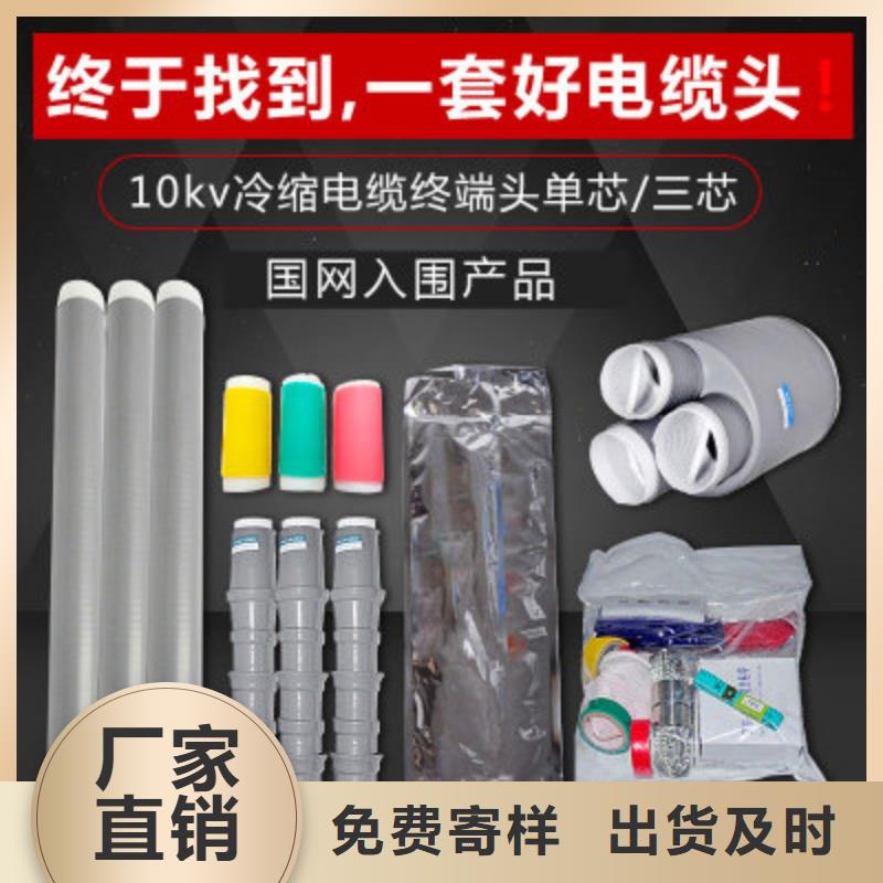 固定金具价格视频-固定金具价格|毕节市|黔西|赫章|铜仁|六盘水|贵阳|黔西南|黔东南|黔南