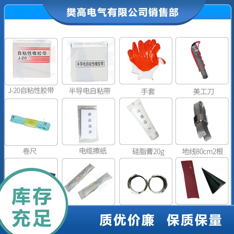 固定金具价格视频-固定金具价格|安徽省黄山市|歙县|屯溪|马鞍山|宣城|淮北|蚌埠|宿州|合肥
