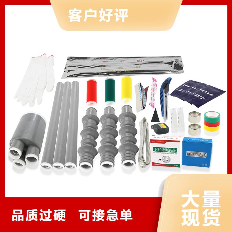 固定金具价格视频-固定金具价格_福建省三明市市场覆盖将乐|尤溪|莆田|泉州|福州|漳州等