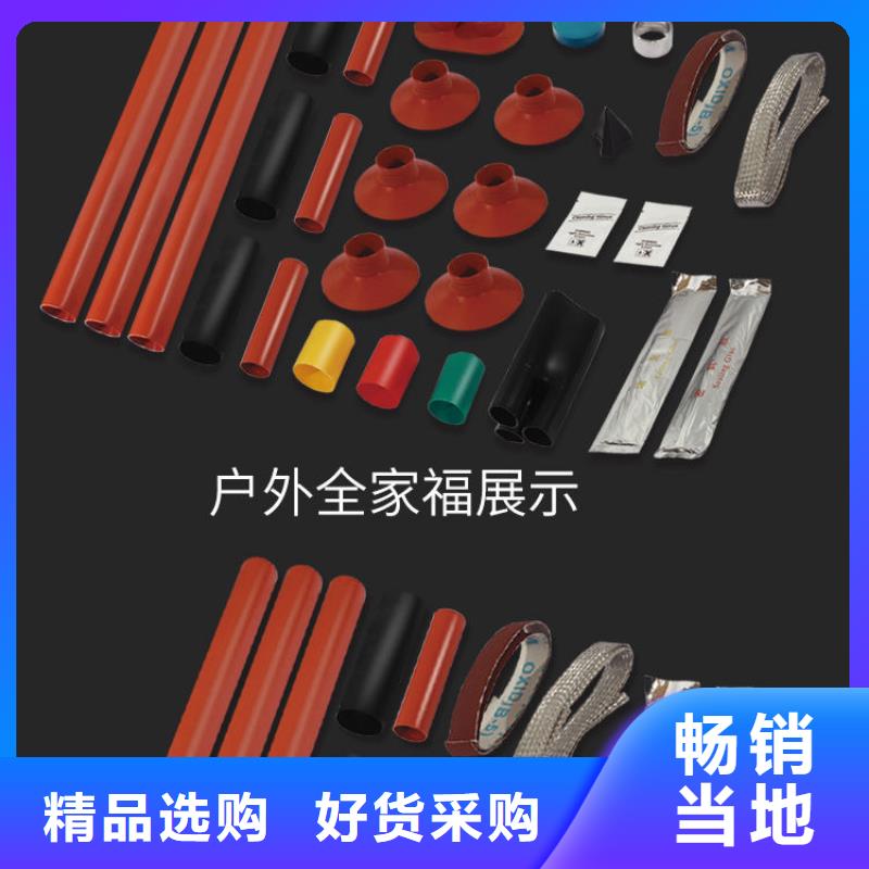 固定金具价格视频-固定金具价格|辽宁省沈阳市|东陵|皇姑|丹东|锦州|葫芦岛|辽阳|朝阳|铁岭|营口
