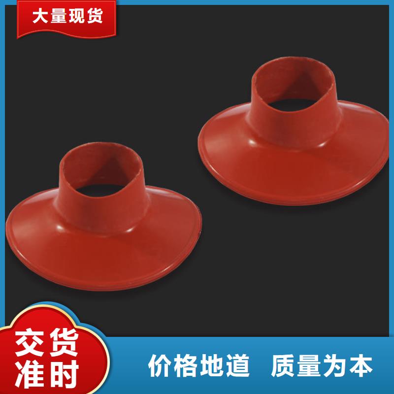 固定金具价格视频-固定金具价格|毕节市|黔西|赫章|铜仁|六盘水|贵阳|黔西南|黔东南|黔南