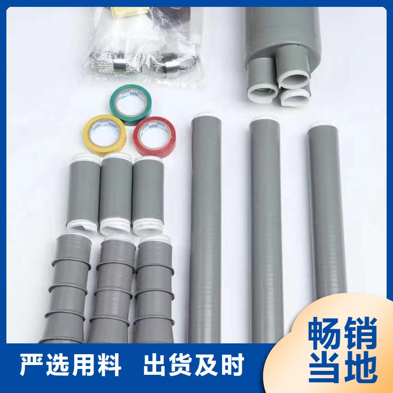 固定金具价格视频-固定金具价格|辽宁省沈阳市|东陵|皇姑|丹东|锦州|葫芦岛|辽阳|朝阳|铁岭|营口