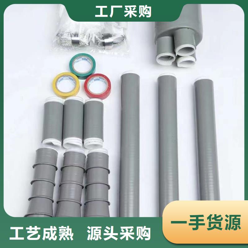 固定金具价格视频-固定金具价格_福建省三明市市场覆盖将乐|尤溪|莆田|泉州|福州|漳州等