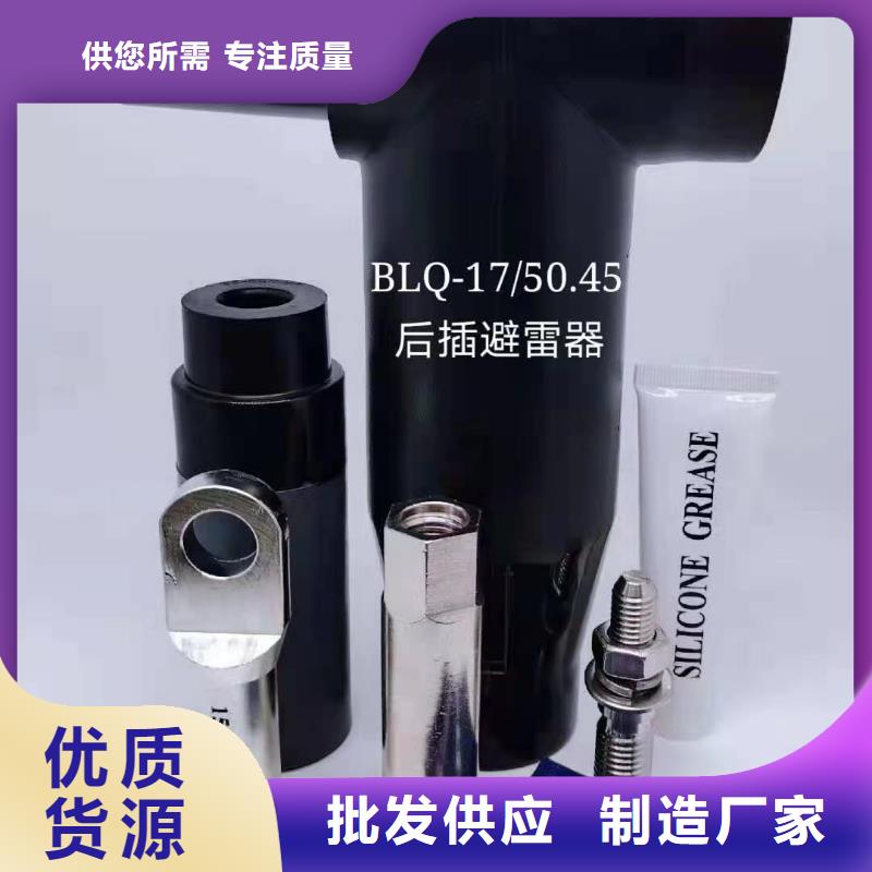 固定金具价格视频-固定金具价格_福建省三明市市场覆盖将乐|尤溪|莆田|泉州|福州|漳州等